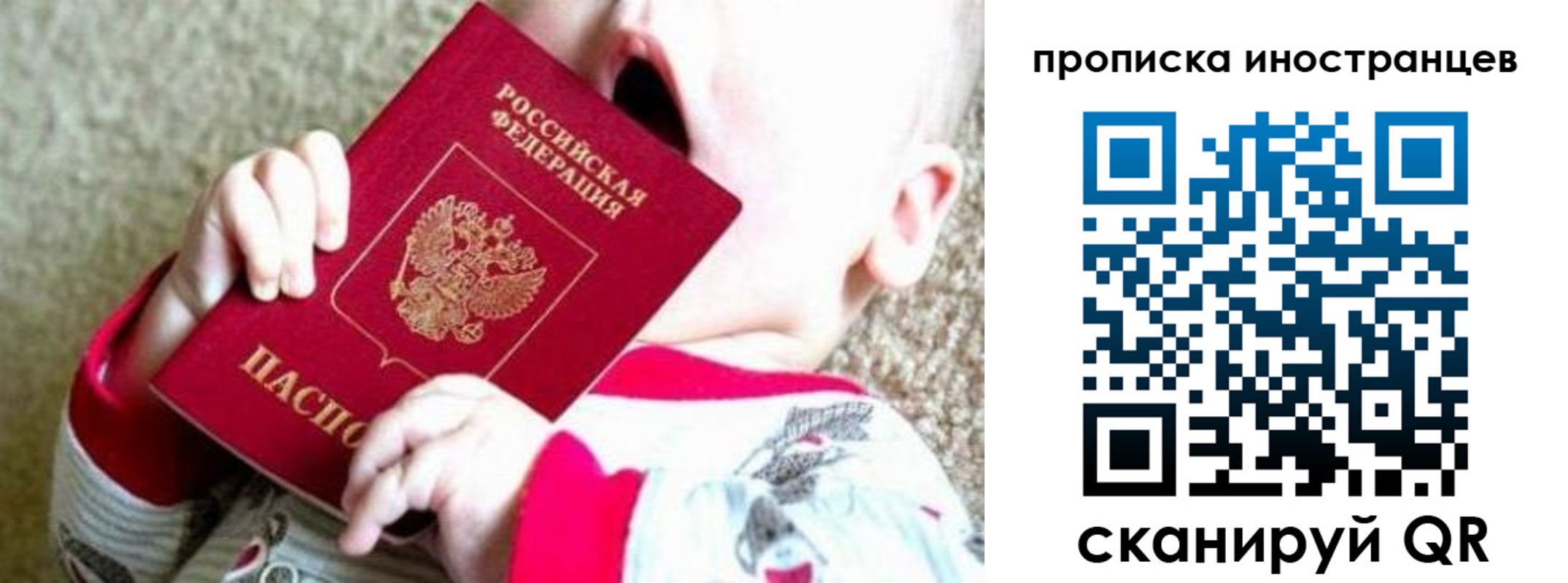 найти адрес прописки в Каменск-Уральске
