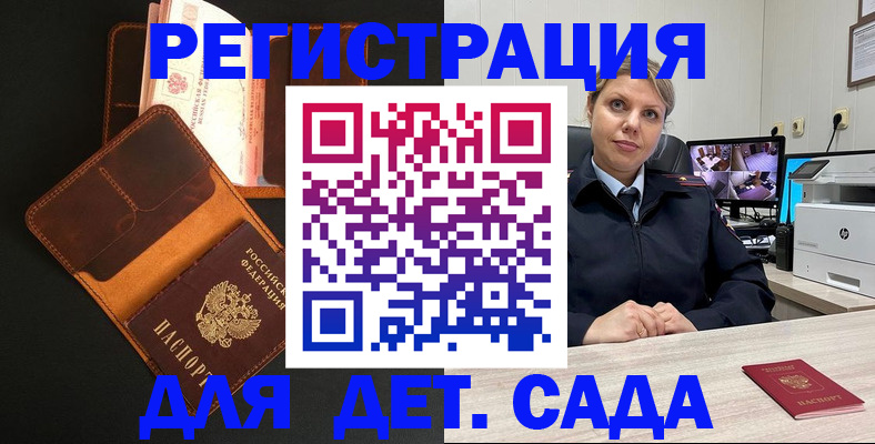 форма 3 в Каменск-Уральске